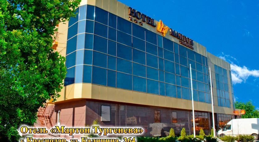 Marton Turgeneva Hotell Krasnodar Exteriör bild